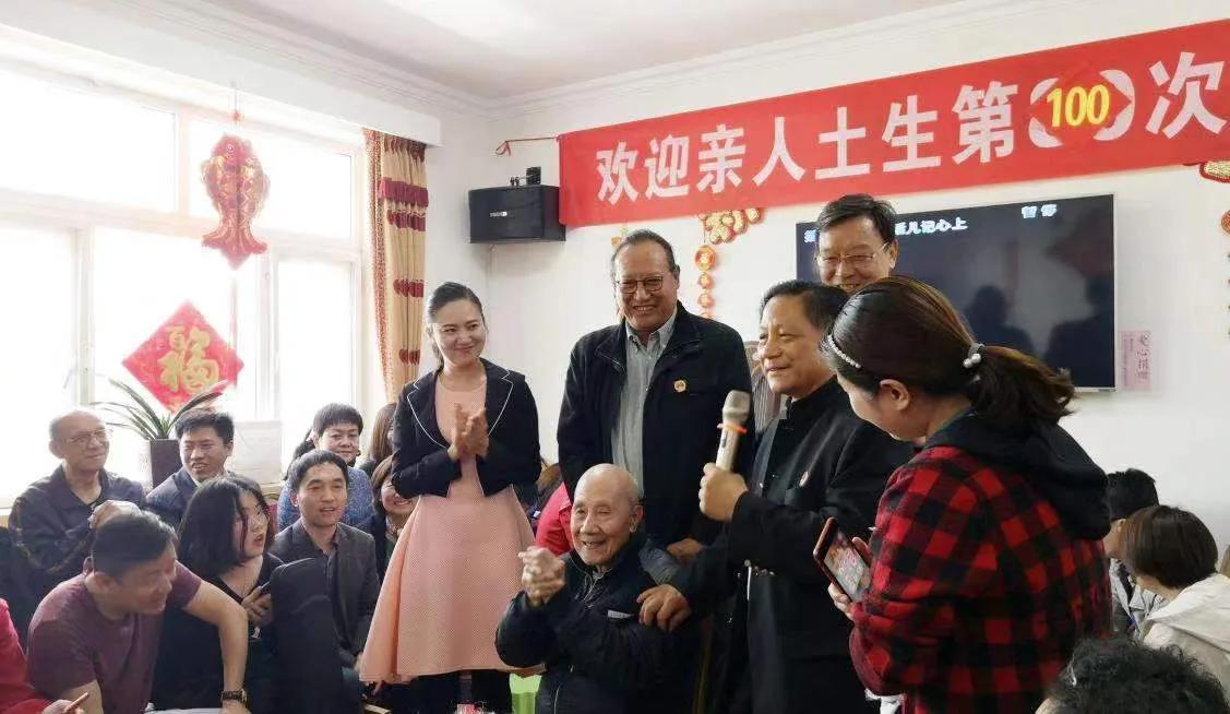 「国学大师寄语」李土生：愿做“弘善化人”的同路挚友
