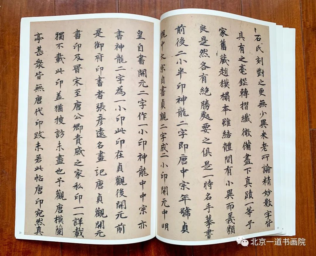 鼮ƽ顪֮ ͤ