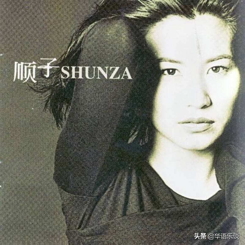 1997年的华语乐坛：三地共竞秀，绽放洗牌前的最后辉煌