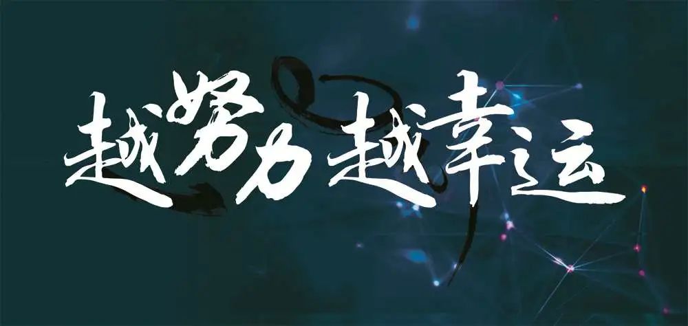 「2022.05.03」早安心语，正能量问候语精美语句 励志经典语录图片