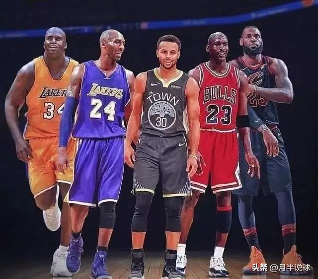 nba中哪些球员是7号(NBA哪一个球衣号码穿过的巨星最多？23号最强，33号名人堂最多)