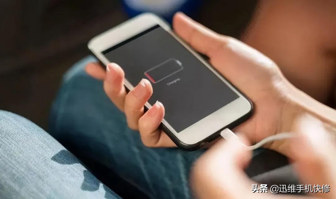 手机充电故障解决方法