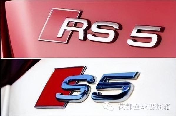 诠释车尾符号数字标识的灵魂意义