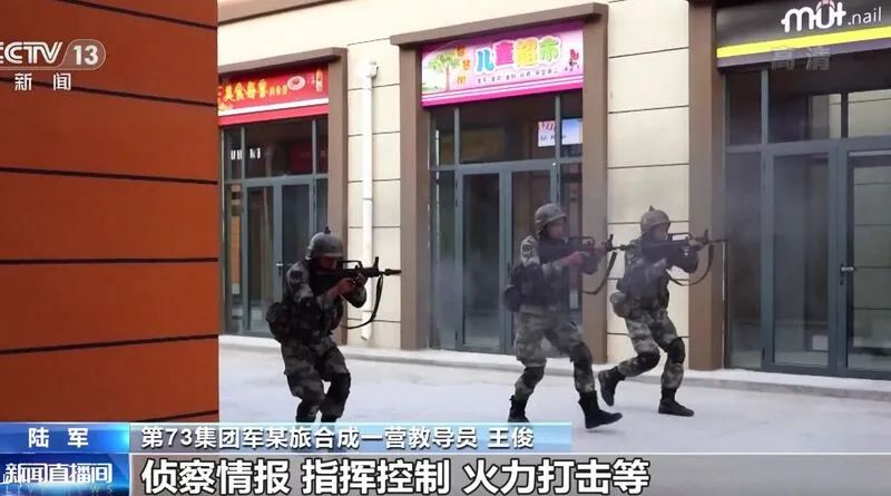 ����ս������20�죬������ͳһ̨���ṩ����Щ�����ѵ��