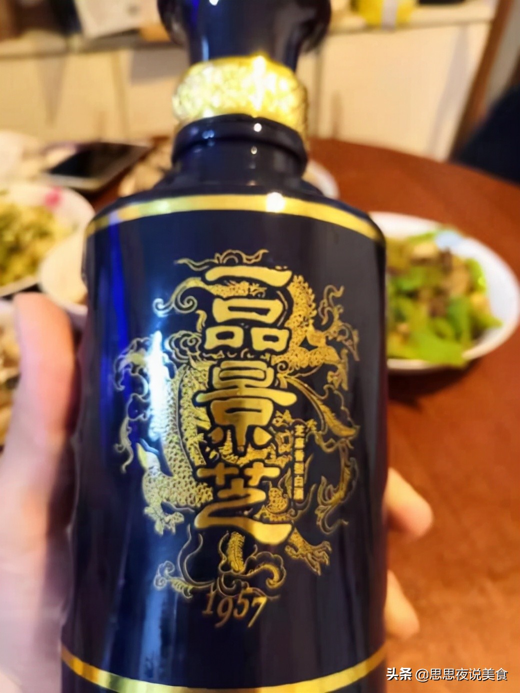 全国12款口粮白酒，皆为各省地方“霸主”，12种香型一次喝个够