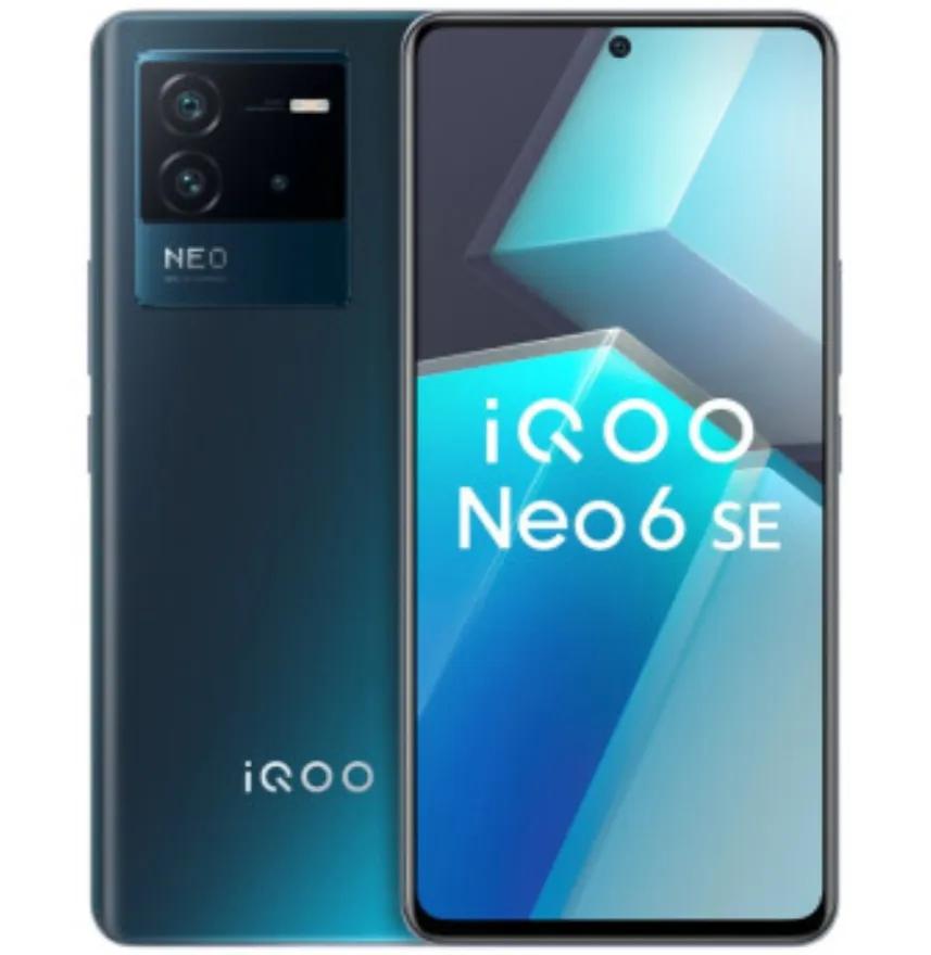 2000元以下高性价比手机推荐（vivo篇）