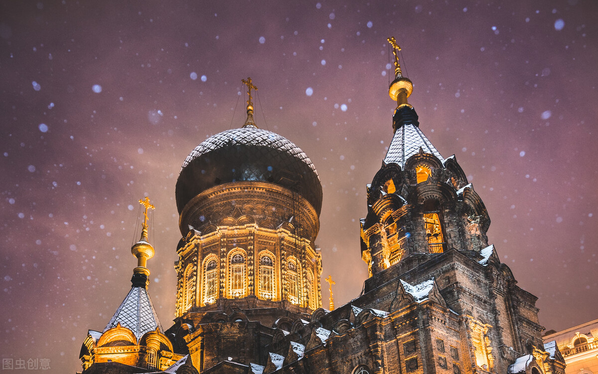 沈阳-佳木斯k1227列车