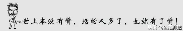 热血传奇：怪物的武器你了解多少？相关属性的数据你都知道吗？