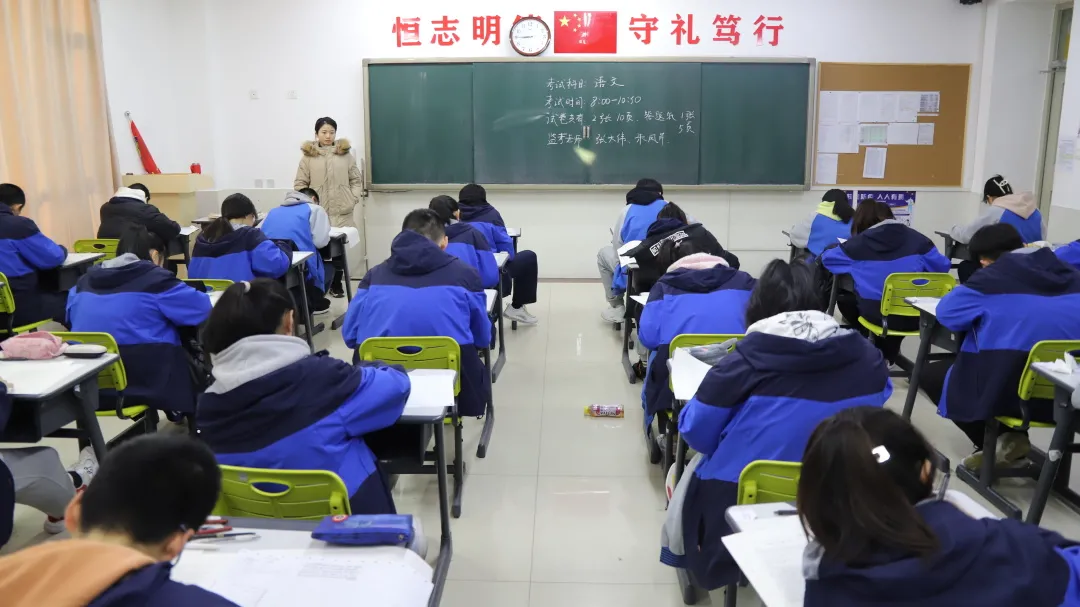 策马扬鞭，只争朝夕 | 恒德学子迎来期末考试