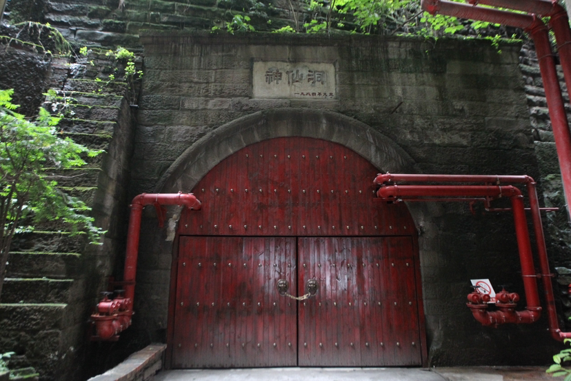 3月4日重庆要闻速览