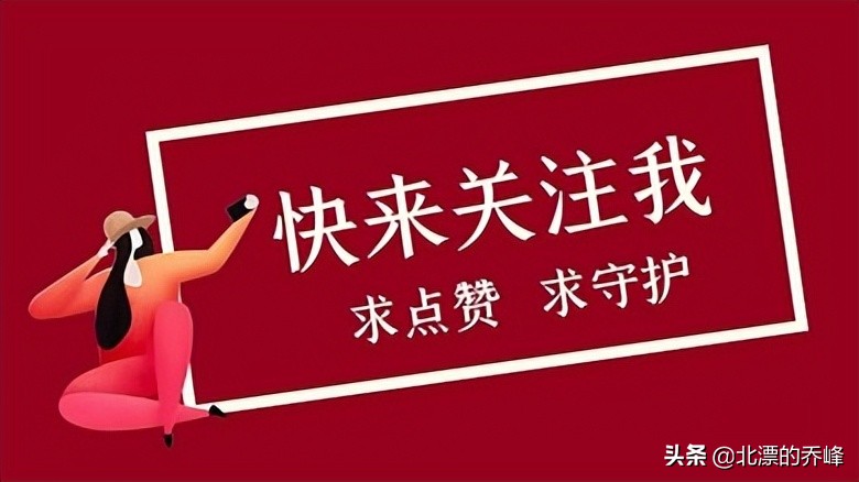 python实现WebService协议使用