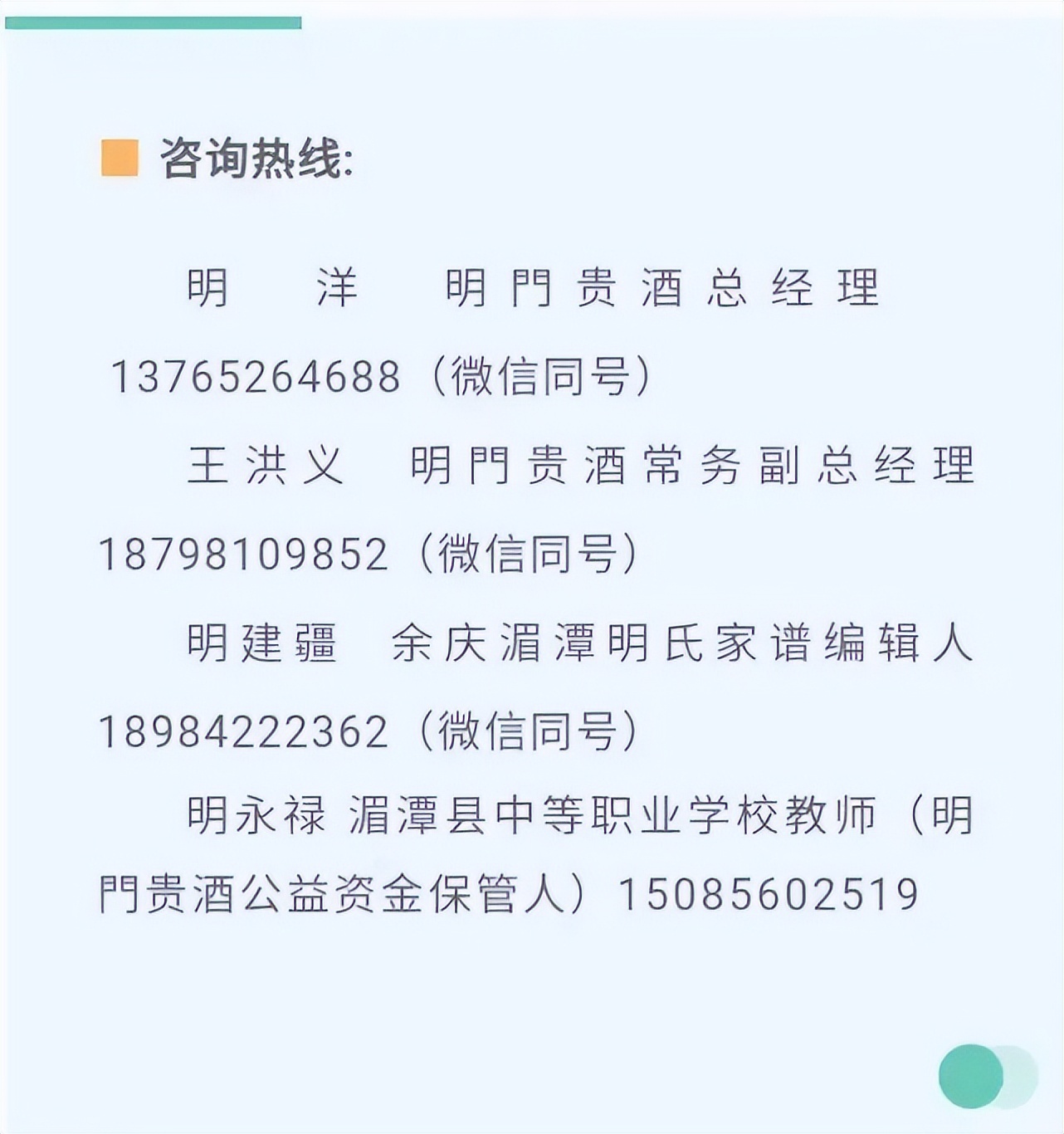 ���Ĳ��� | 2022�����Ź����ѧ����ѧ�ӻů������