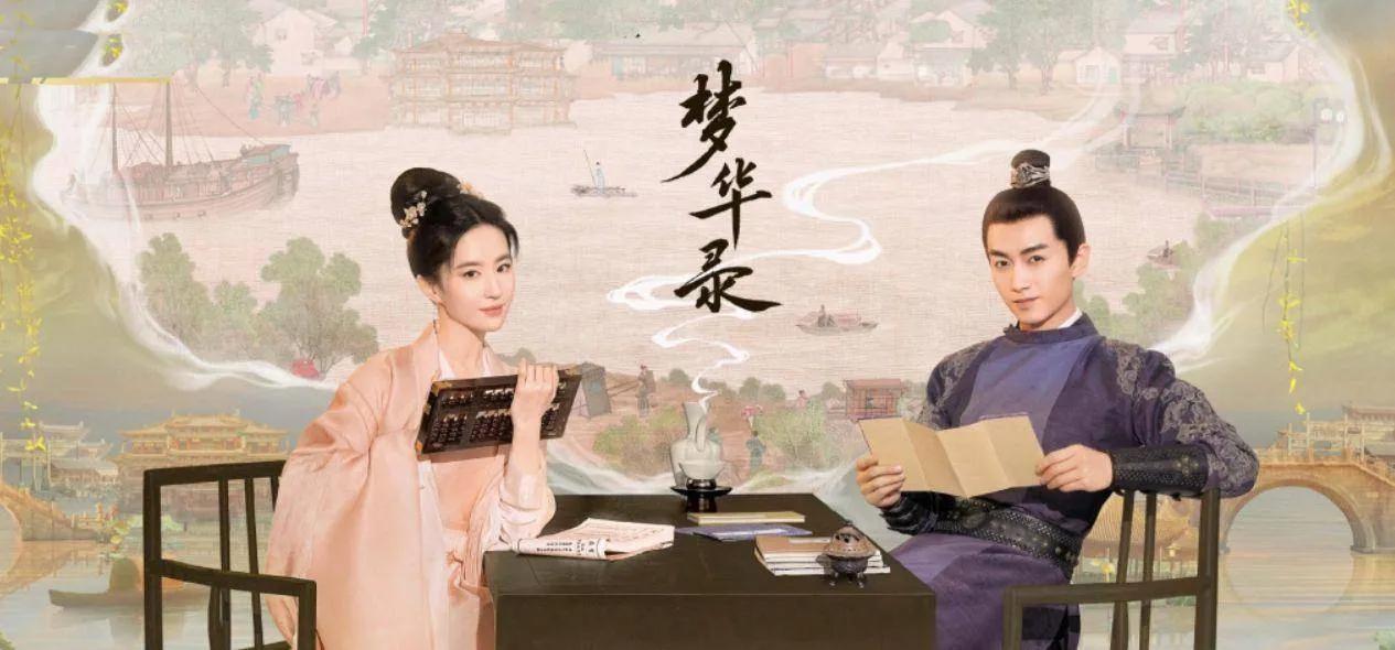 你不知道的明朝灭亡那件事