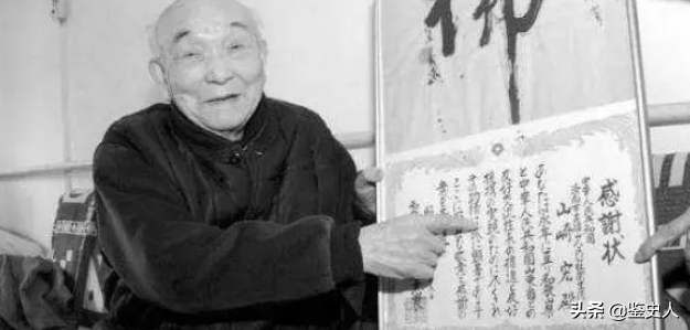 留在中国的最后一个侵华日军：隐居中国60年，娶山东媳妇子孙满堂