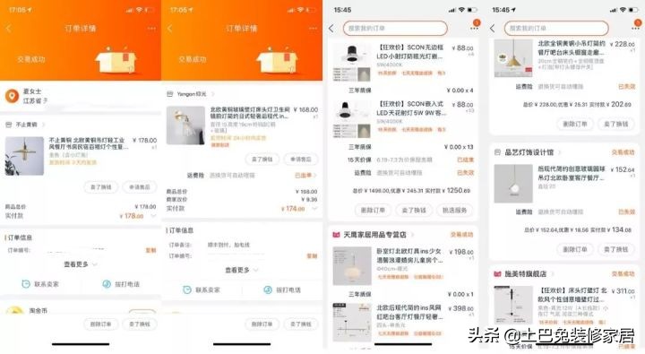 72㎡一居室，拆掉所有隔墙，15万装出豪宅感！（附超全清单）