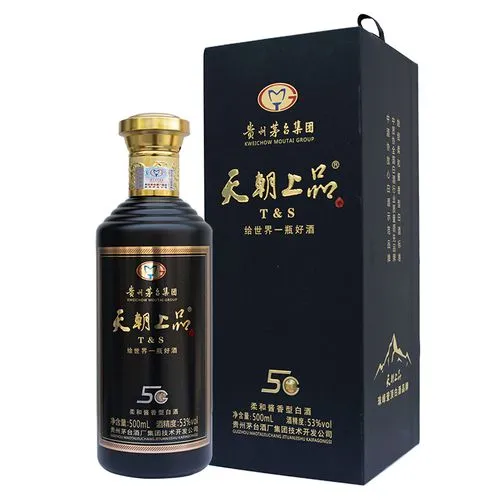 贵州几款被人们所熟知的酱香白酒，过年团聚送亲朋首选，价格亲民