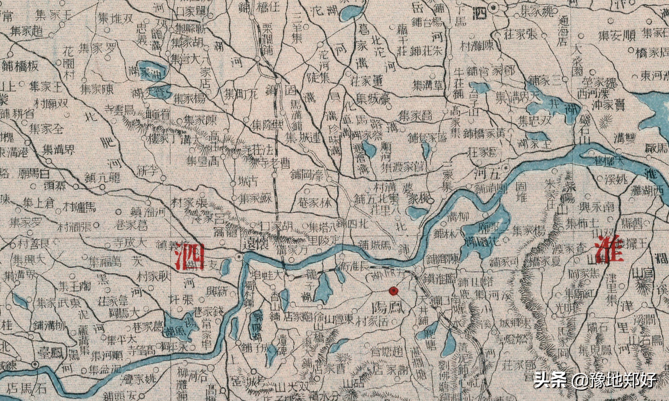 1917年，安徽省老地图，精确到镇村，快看看有您老家吗？