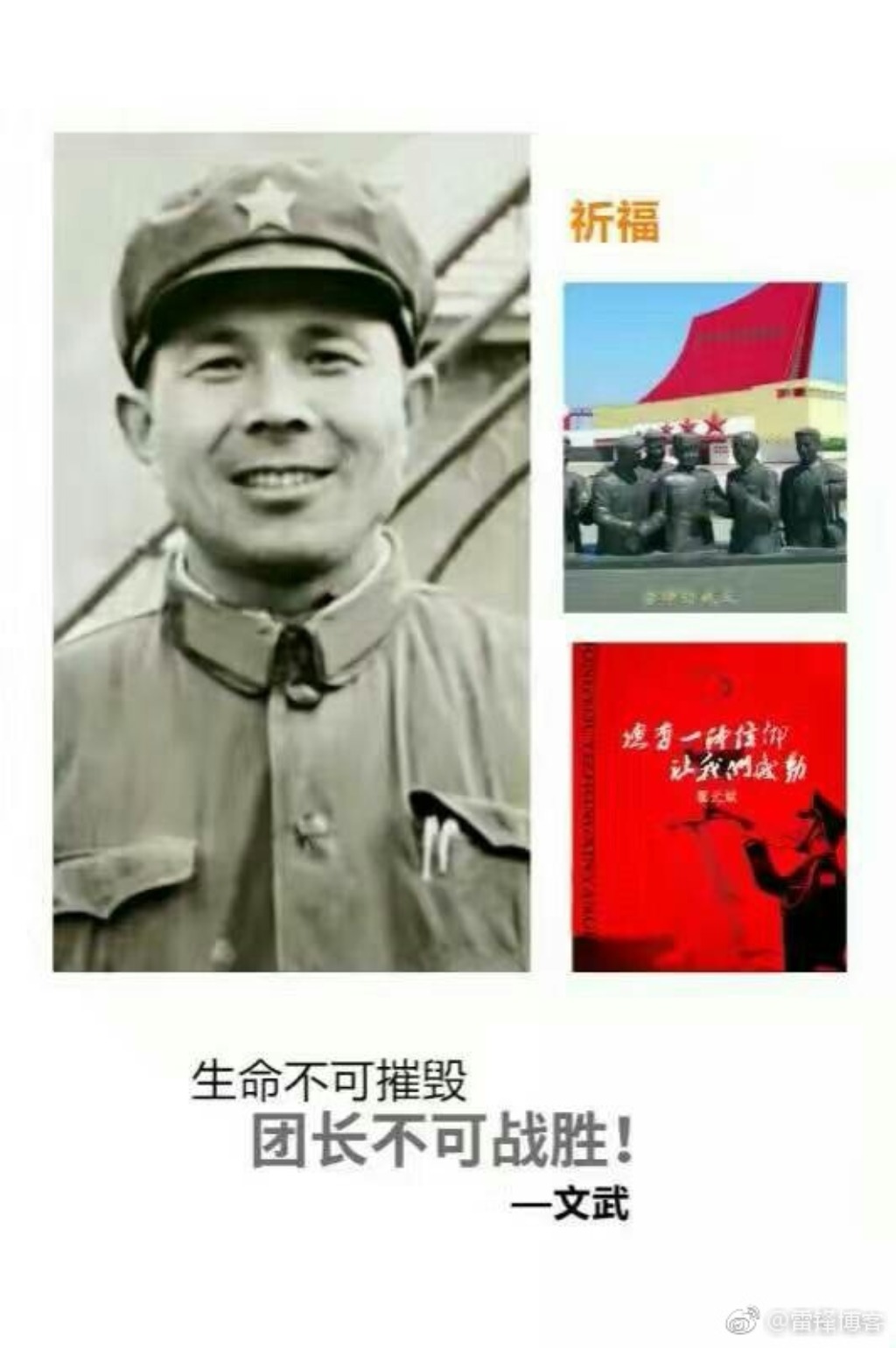 С Ԫ  ׷սѣڹһҳϽм