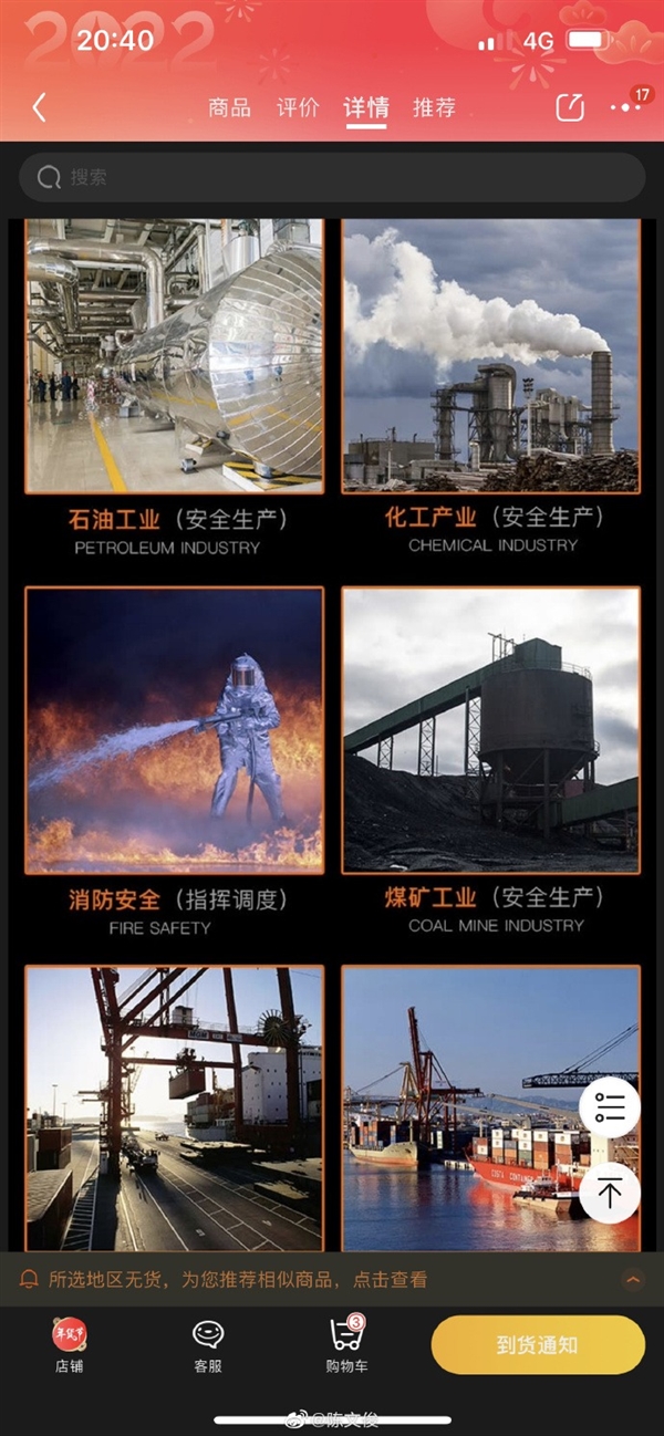 华为最新动态：16999元的高端定制旗舰曝光；专利排名全球第四