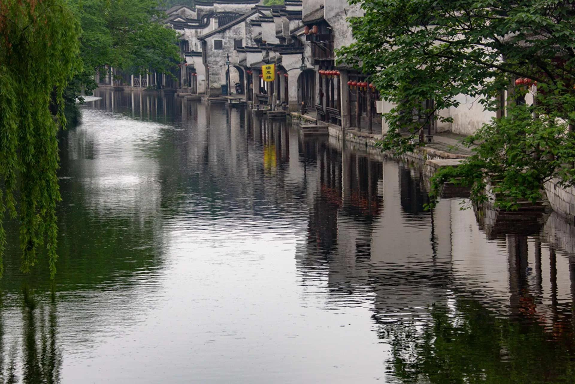 细雨霏霏中的南浔古镇 江南水乡名镇