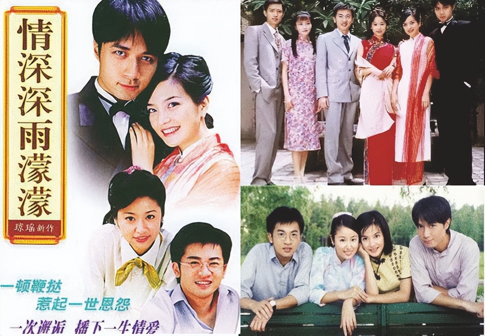 那些90后爱看的经典影视剧，看过5部以上，证明你已经“老”了