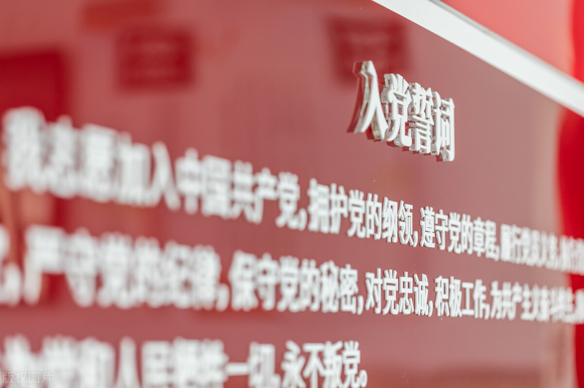 参加广东局中青年干部培训学习体会