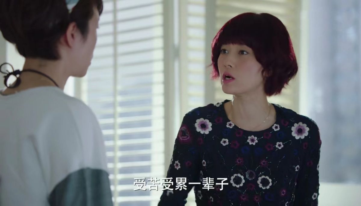 《伪装者》《前半生》之后《通天塔》又出现一个令人讨厌的女主