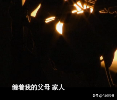 11年后回看药家鑫案：行刑前十分钟，发生在他身上的悲剧仍在继续