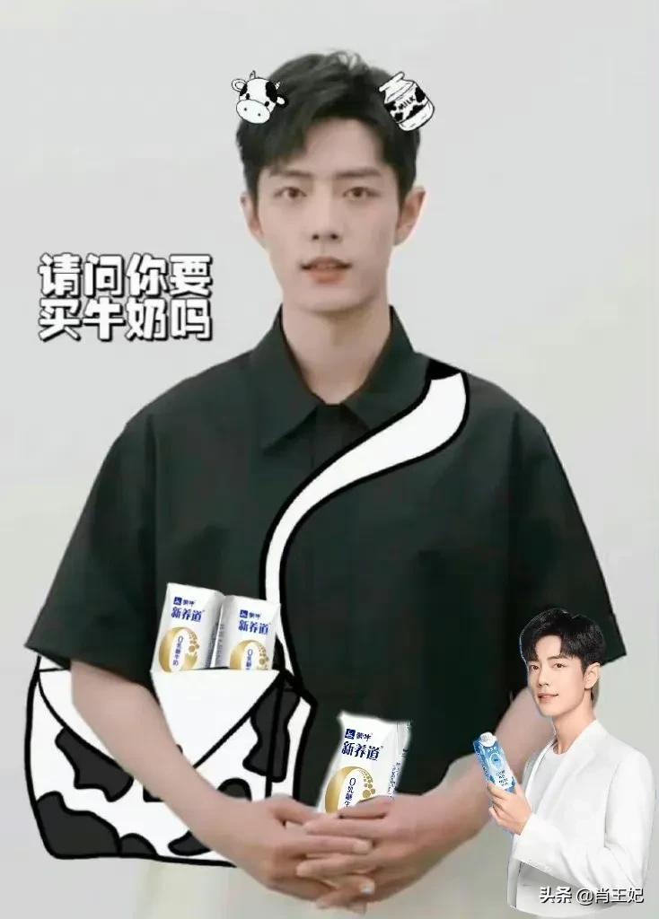 桃桃的一组生图,肖战的眼睛真好看,灵气逼人鲜花与少年绝配