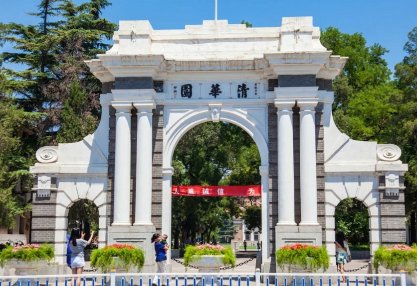 南京大学全国排名第几（985高校排名已更新）