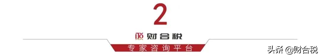 重磅新规！3月18日执行，社保迎来大变化！这3类行为查到必罚