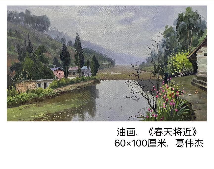 ϲ ӭ  ʮ 󡪡رƼҸΰ