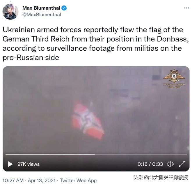 解析 | 普京讲乌克兰须去纳粹化到底指什么？