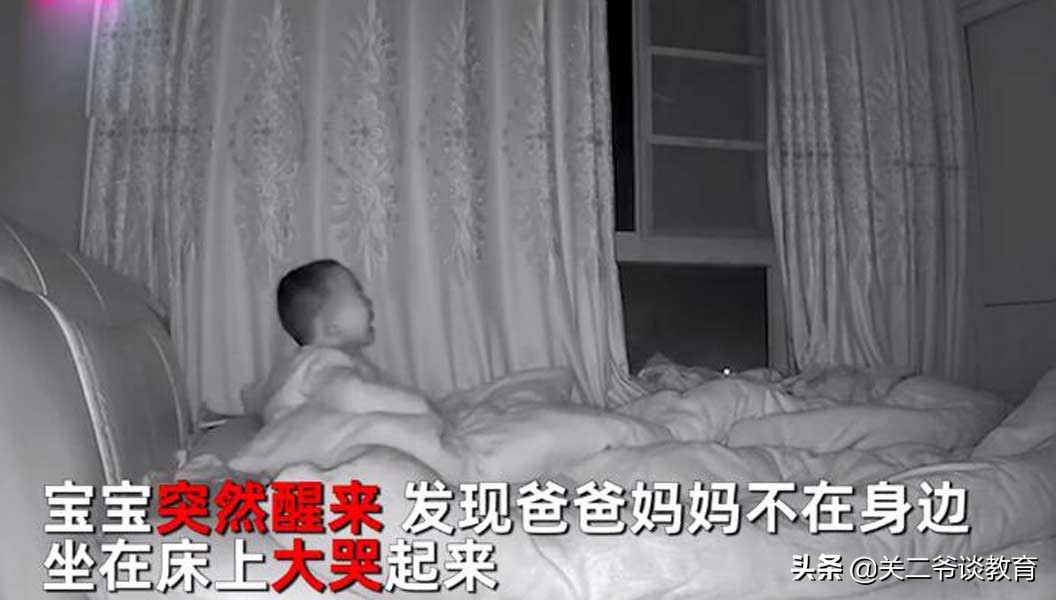 云南：同为语文老师的父母，天没亮就去学校，宝宝一个人醒来哭泣