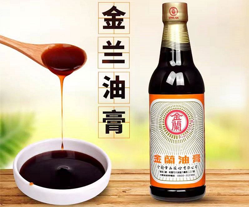 调味品大全名称和图片中国十大地方特色调味品