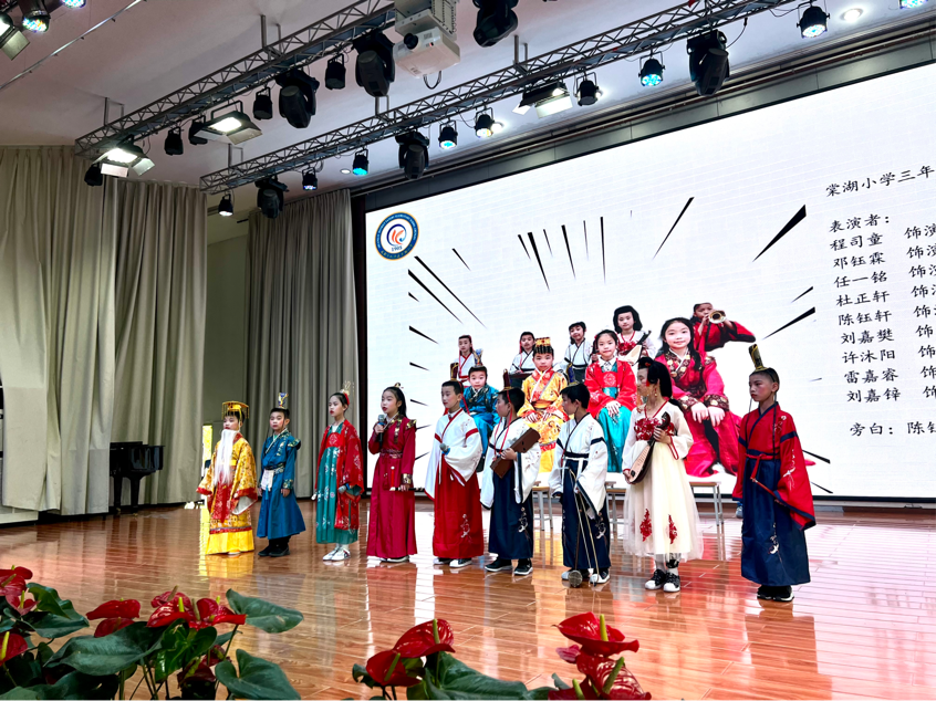 书香润泽生命 阅读成就未来｜继续走进双流区棠湖小学书香班级