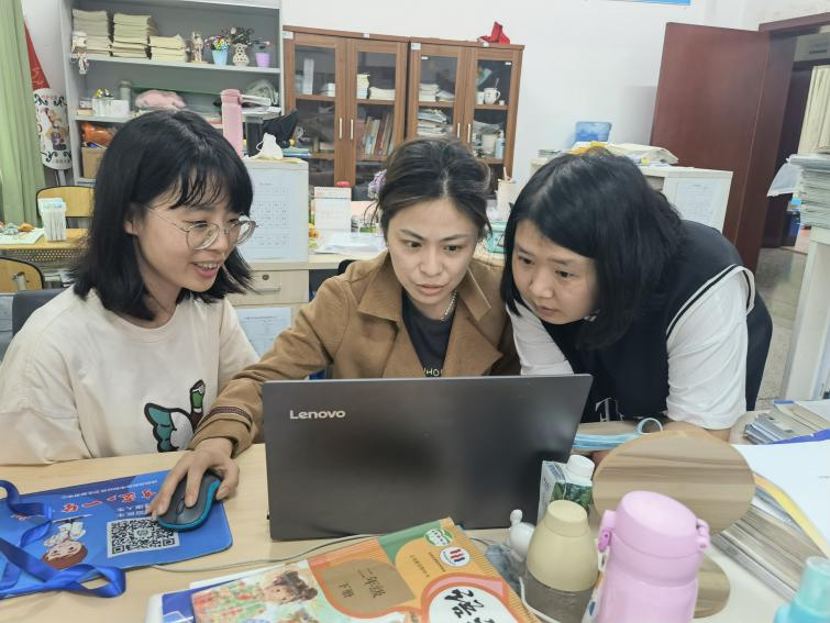 热烈祝贺中和小学《多边形的面积》喜获高新区作业设计一等奖