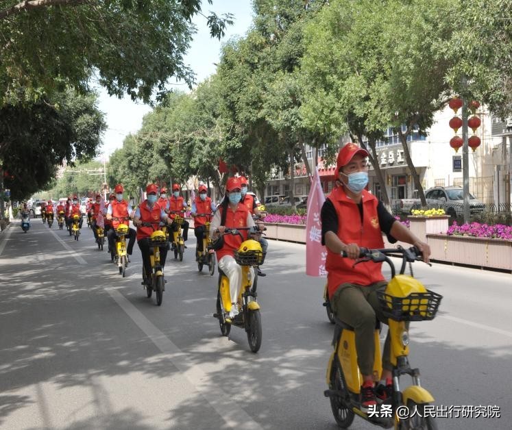 人民出行行业新标杆，积极履行社会责任