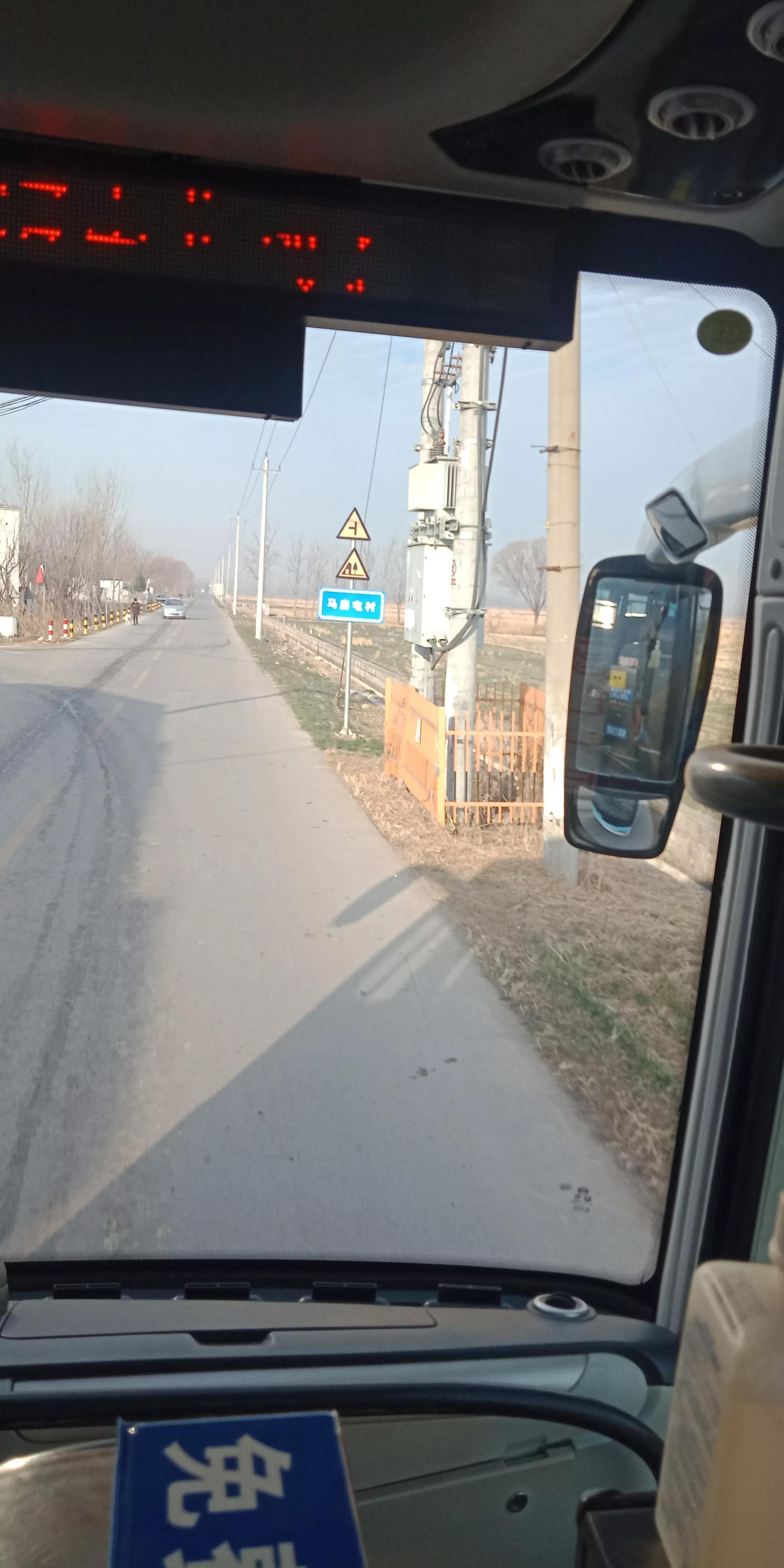 济宁501路，西郊豪德商贸城到马集镇政府沿线重要站点