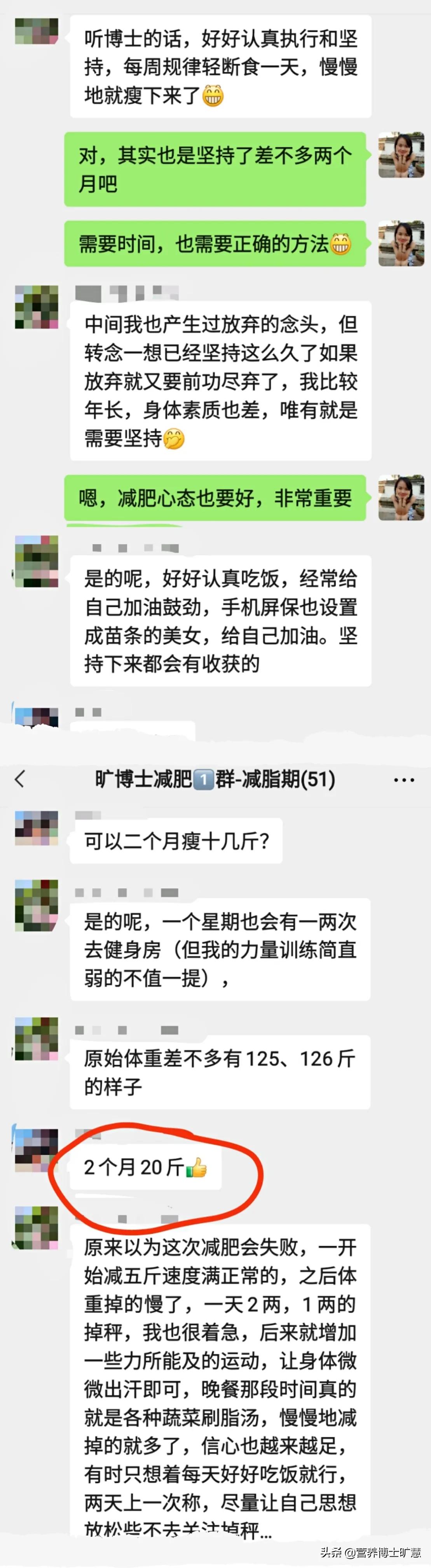 白芸豆碳水阻断片可以减肥吗？