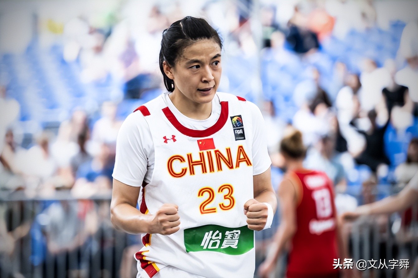NBA状元：班凯恩、中国男篮世预赛名单出炉、中国三人女篮进军8强