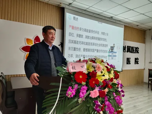 甘肃中医药大学第四附属医院 甘肃宝石花医院急诊科成功举办2021年严重创伤规范化救治培训班