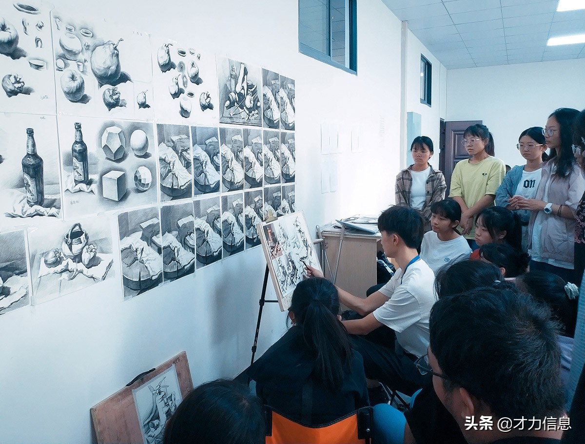 怎么选择合适的艺考培训机构