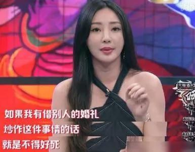 “女神”柳岩：因“一场婚礼”事业尽毁，6年过去了，她还好吗？