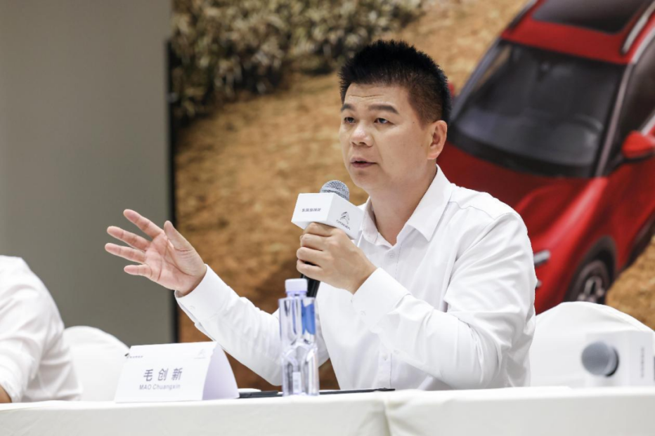 揭秘！雪铁龙从“真的爱你”，到“不再犹豫”，到底发生了什么？