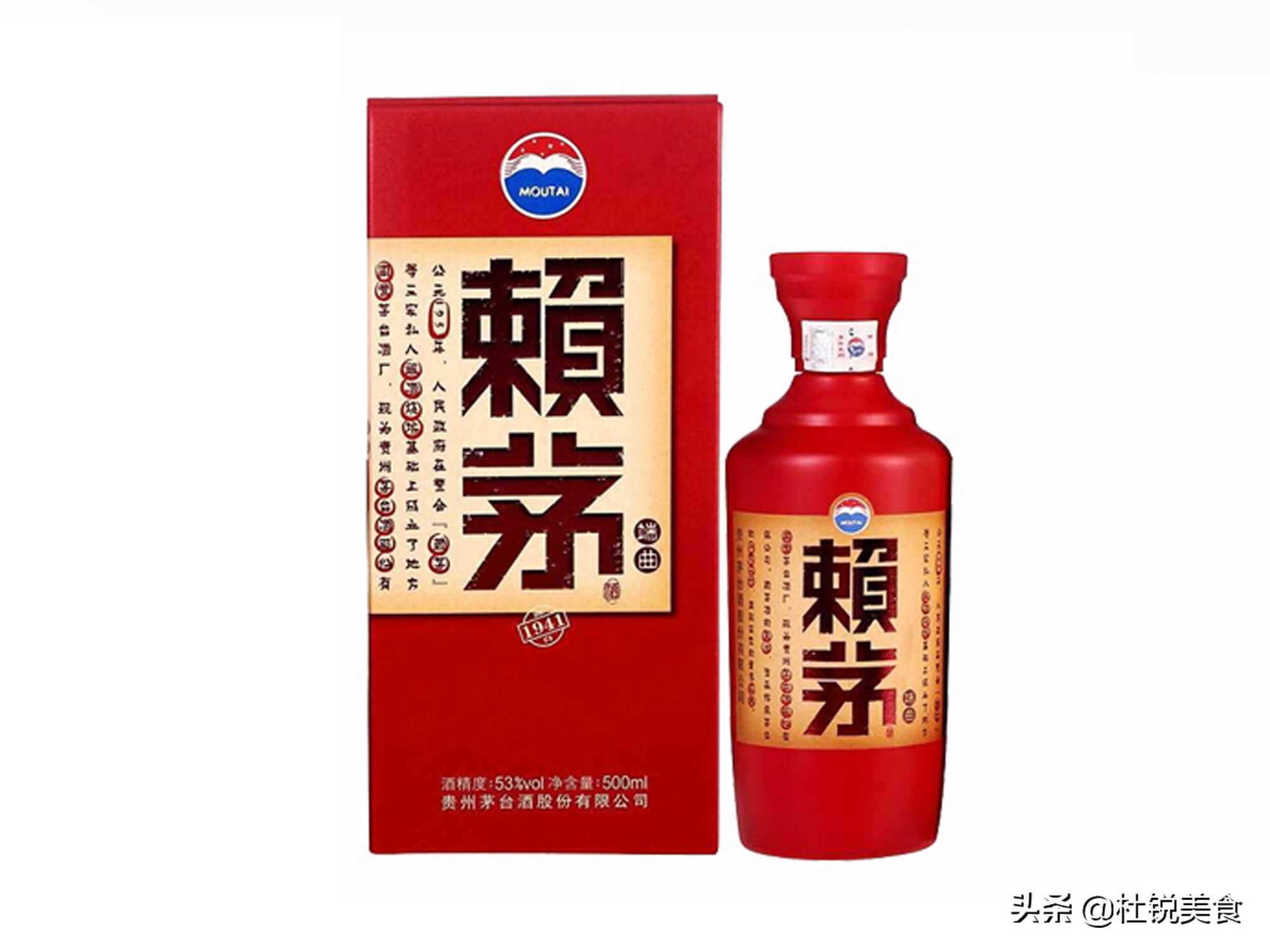 5款“便宜酱香酒”，一般人瞧不上，却是纯粮好酱酒，错过太可惜