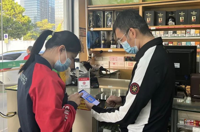 加油支付新方式！加200立减69，是真的