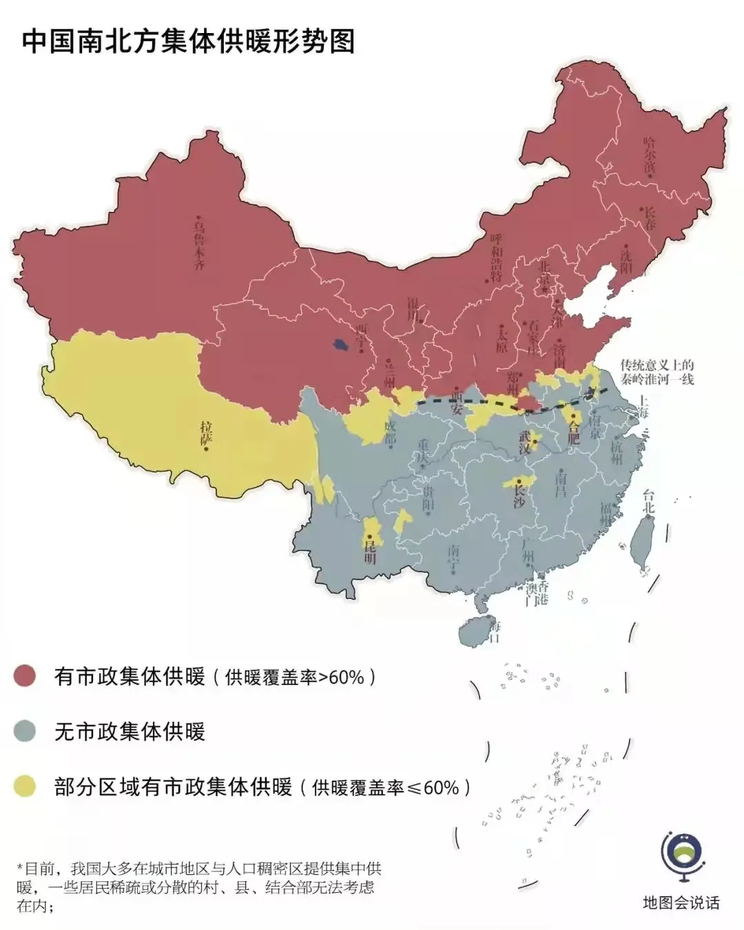 中国唯一的“永住城市”每年将有200万人退休