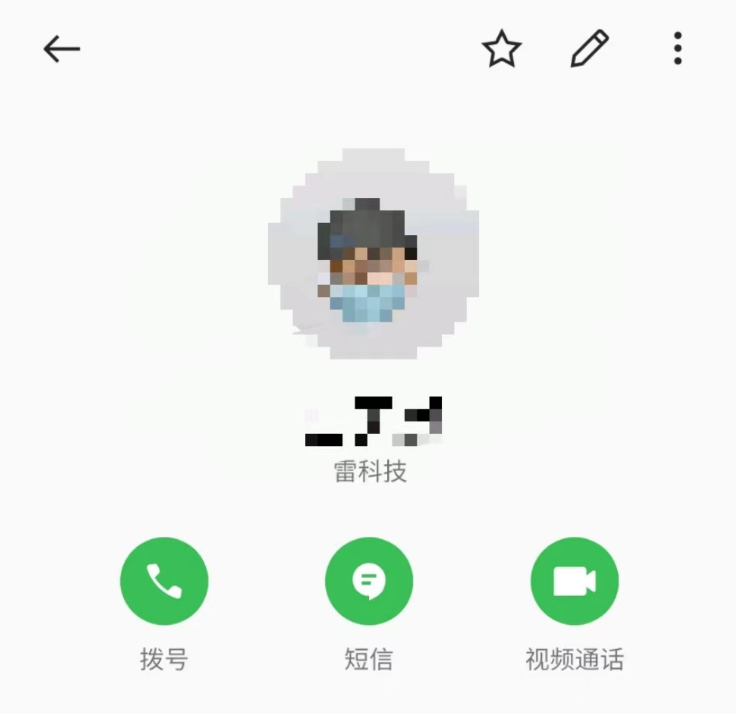 运营商齐推视频通话，但依然干不掉微信？