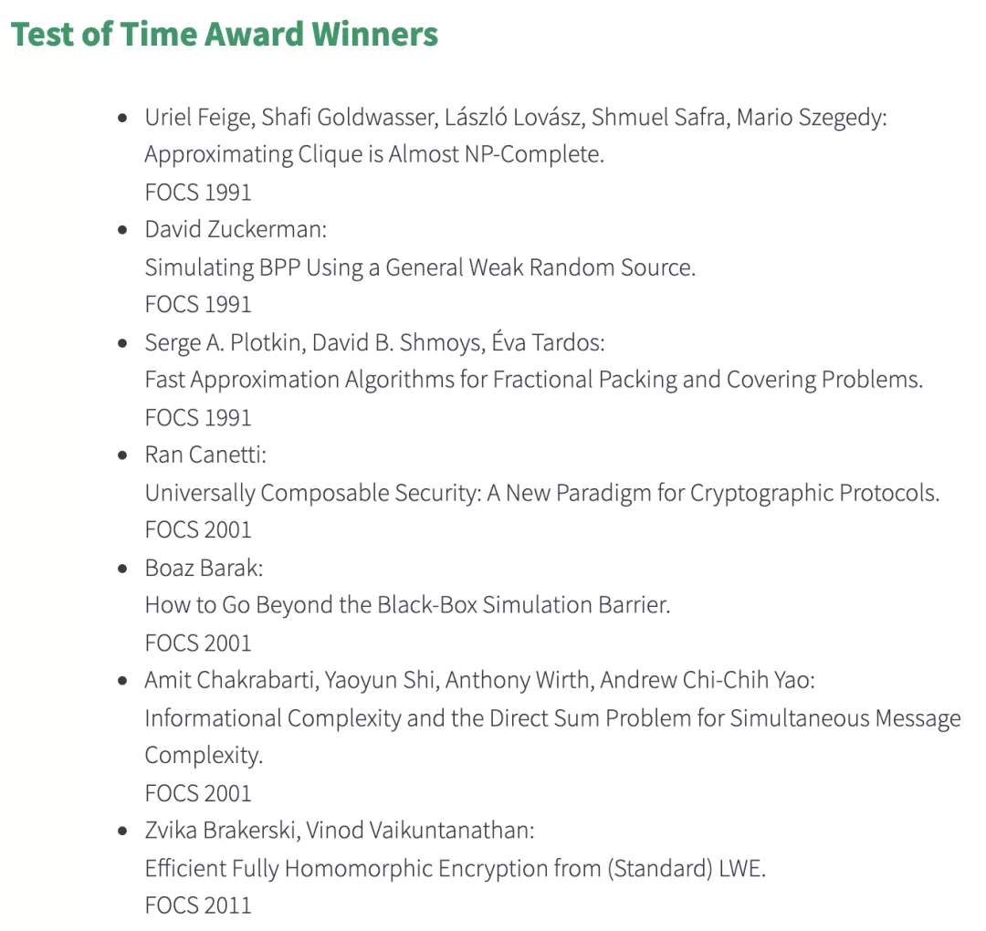 姚期智施尧耘获FOCS 2021时间检验奖，MIT毛啸摘最佳学生论文奖